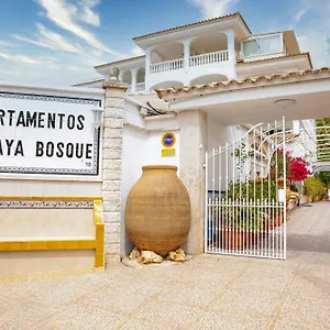 Atalaya Bosque , Peguera Spain
